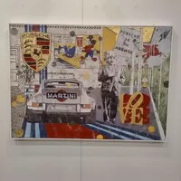 Techno Classica Essen