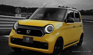 Auta Jaromíra Soukupa, Editorial: 10 let Hondy N, kei krabičky s charakterem