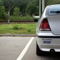 Foto: Tomáš Strach