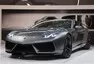 Lamborghini Estoque: Lambo na každý den