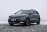 Kia Niro EV: Elektromobil pro začátečníky