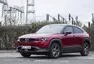 Mazda MX-30: Najděte sedm rozdílů