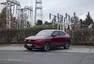 Mazda MX-30: Najděte sedm rozdílů