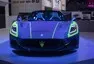 Maserati MC20