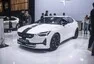 Polestar 2 BST Edition 270
