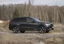 Volvo XC90 B6 Polestar Engineered: Rodinný bodyguard v nejlepších letech 