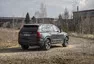 Volvo XC90 B6 Polestar Engineered: Rodinný bodyguard v nejlepších letech 