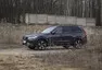 Volvo XC90 B6 Polestar Engineered: Rodinný bodyguard v nejlepších letech 