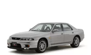 Historie, TopX: Zakázané ovoce: Nissan