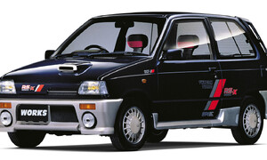 Historie, TopX: Zakázané ovoce: Suzuki