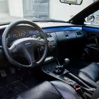 Fiat Coupé | Foto: Autíčkář.cz