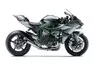 kawasaki.com