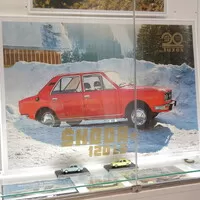 Foto: Autíčkář.cz