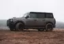 Ford Bronco Outer Banks: Angličák v životní velikosti