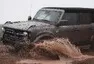 Ford Bronco Outer Banks: Angličák v životní velikosti