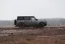Ford Bronco Outer Banks: Angličák v životní velikosti
