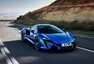 Foto: McLaren