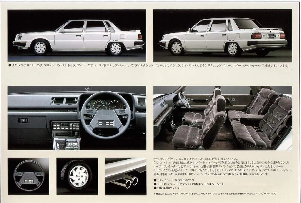 Foto: Mitsubishi
