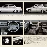 Foto: Mitsubishi