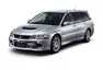 Foto: Mitsubishi