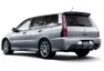 Foto: Mitsubishi