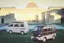 Foto: Mitsubishi