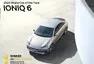 Hyundai Ioniq6
