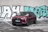 DS3 E-tense: Nově bez přídomku, zato s lepším dojezdem