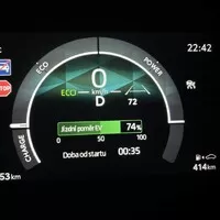 Suzuki Swace: Šetřílek se známou tváří