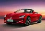 IAA MOBILITY Mnichov 2023: Co nás čeká a nemine
