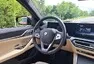 BMW i4: Normální BMW, akorát na baterky