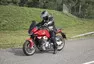 Moto Guzzi V100 Mandello: Cestujte stylově.