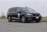 Chrysler Pacifica: Útulný obývák s praskajícím krbem a V6 pod kapotou