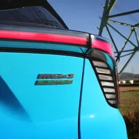 MG4 Elegance: Konečně levný elektromobil pro normální lidi?