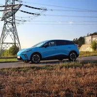 MG4 Elegance: Konečně levný elektromobil pro normální lidi?