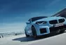 Foto: BMW