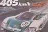 Foto: dailysportscar.com