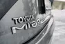 Toyota Mirai: Stísněná budoucnost