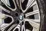 BMW M760e: Můj vůz, můj hrad