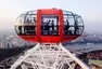foto: london tourist press center
