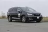 Ptejte se: Co nejnovější velké MPV