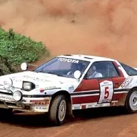 Toyota Supra skupiny A