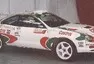 Toyota Celica GT4 (ST205)