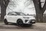 SsangYong Tivoli 1.5 GDI Turbo: Překvapivě dobré auto s ještě překvapivější cenovkou