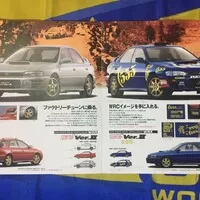 Kuriozity zo súhvezdia plejád vol.2 – s batohom na chrbte