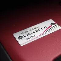 Lexus LC 500 Hokkaido: Pět důvodů, proč mi bude chybět