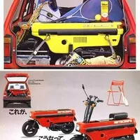 japanesenostalgiccar.com