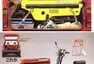 japanesenostalgiccar.com