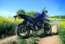 Yamaha Ténéré 700 Extreme: Vás doveze až na konec světa