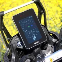 Yamaha Ténéré 700 Extreme: Vás doveze až na konec světa
